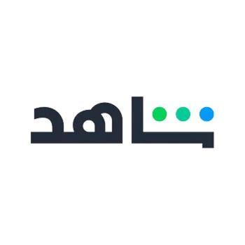 Al Aseel Buyoot Al Diyafah